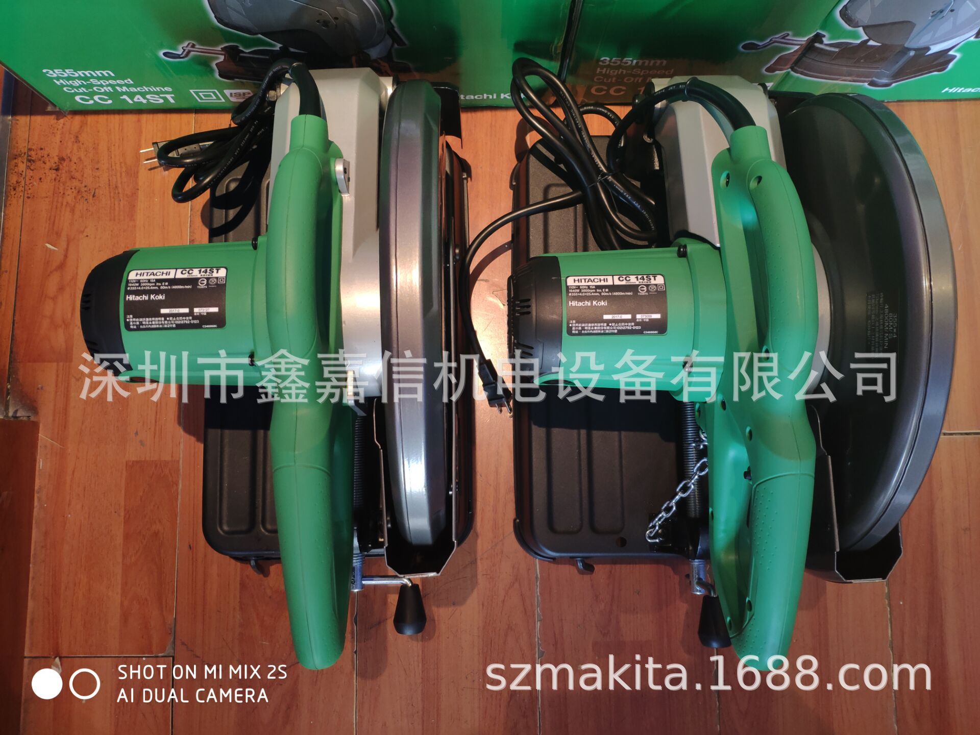 现货批发日本 hitachi日立 110V高速切割机 CC14ST