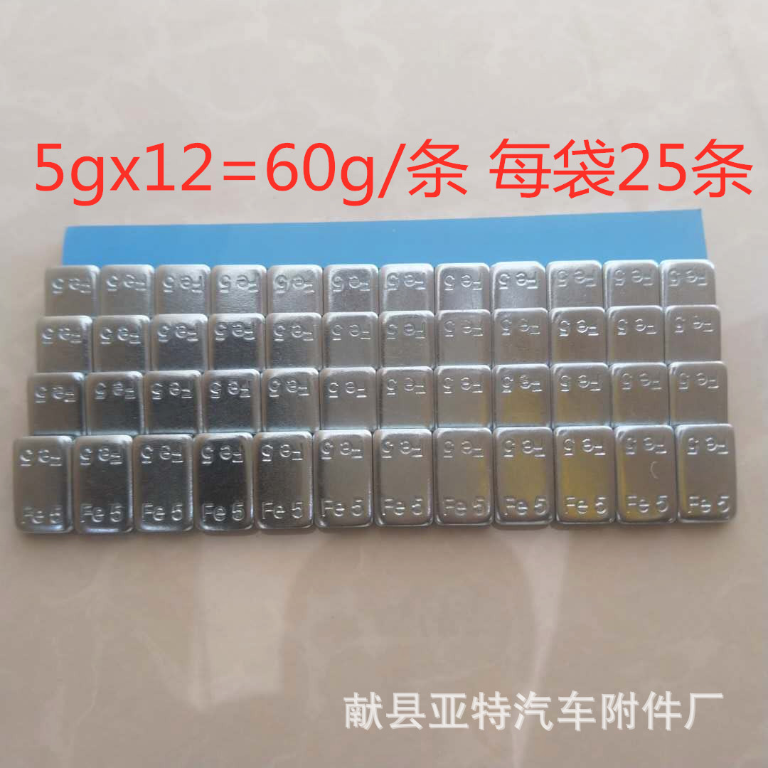 微信图片_201903171520465_副本