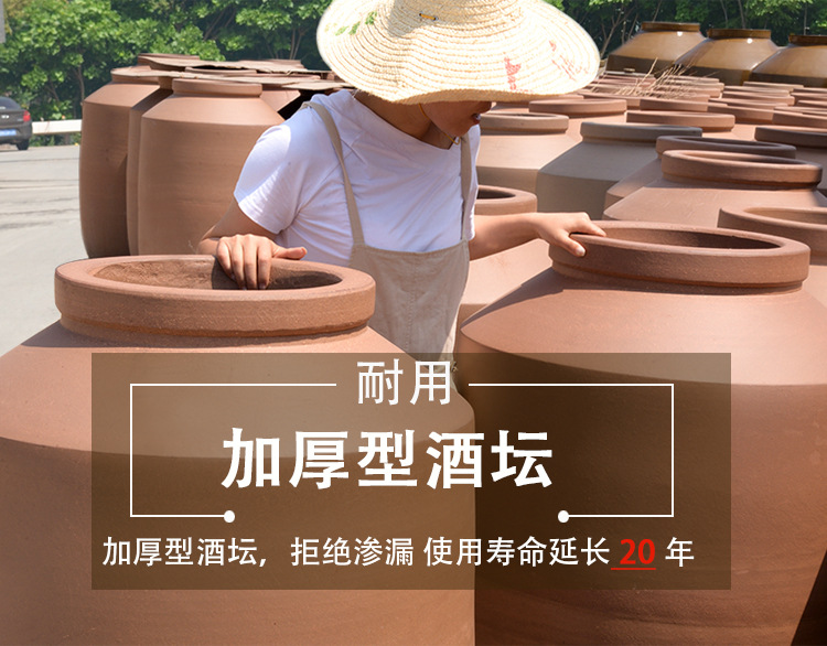 600斤装详情图补充_02