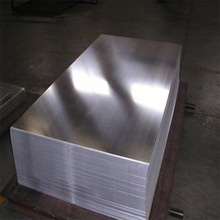 日迪CHINA  20CrV结构钢板 特种钢板 优特钢 宝钢钢板 可切割