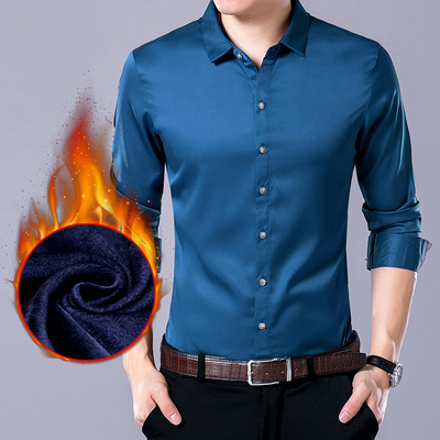 新款男式免烫处理纯色衬衫韩版男装青年翻领加厚加绒开衫男批发|ms