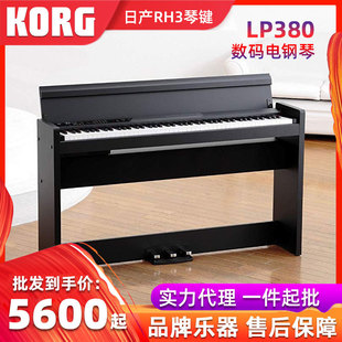 KORG����LP-380���˼��Ô��a�����88�I���N rh3���I
