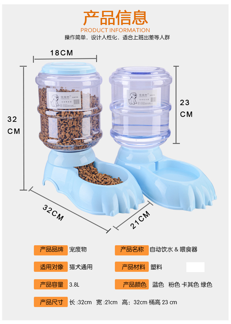 10507125271_252436926