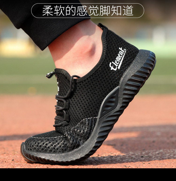 Chaussures de sécurité - Dégâts de perçage - Ref 3404922 Image 10