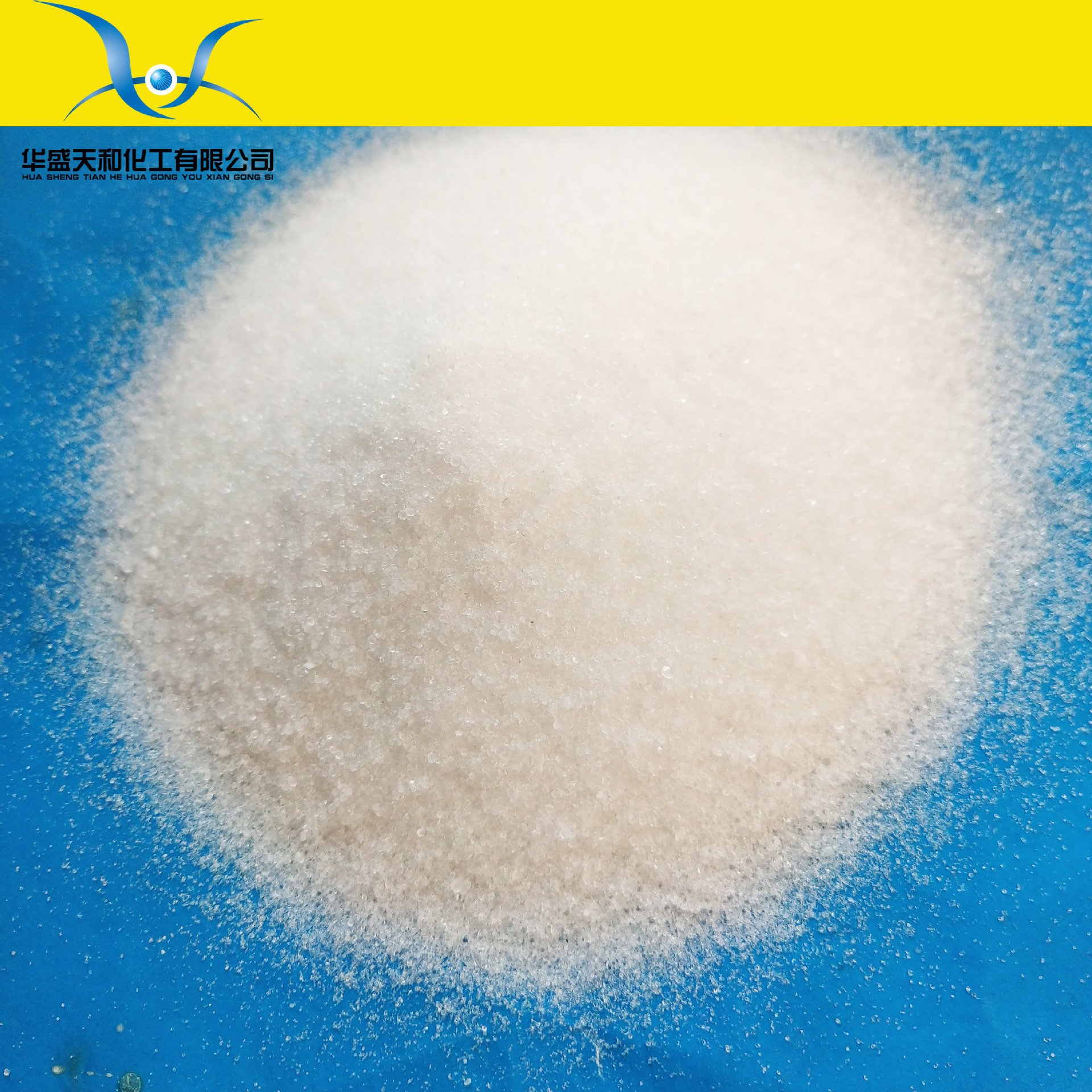 厂家现货供应分析纯无水硫酸钾 质量保障 量大从优 随时发货