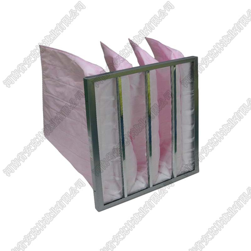 民用中效F7袋式过滤器粉色袋滤袋中效袋式过滤器除尘布袋滤袋