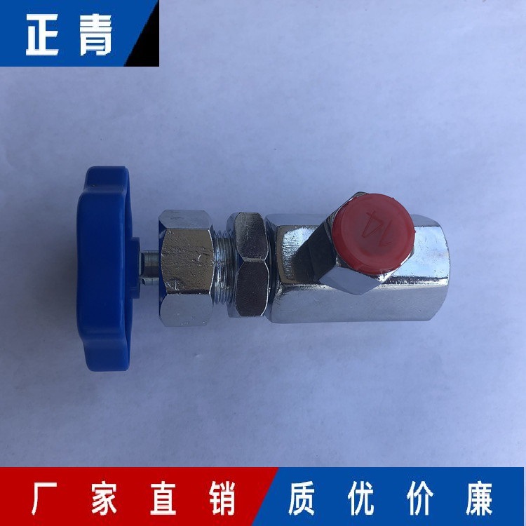 QQ图片20190919121108