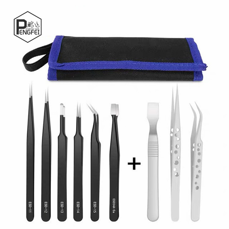 防静电不锈钢镊子九件套 帆布袋包 精密尖头弯头圆头平头夹睫毛镊