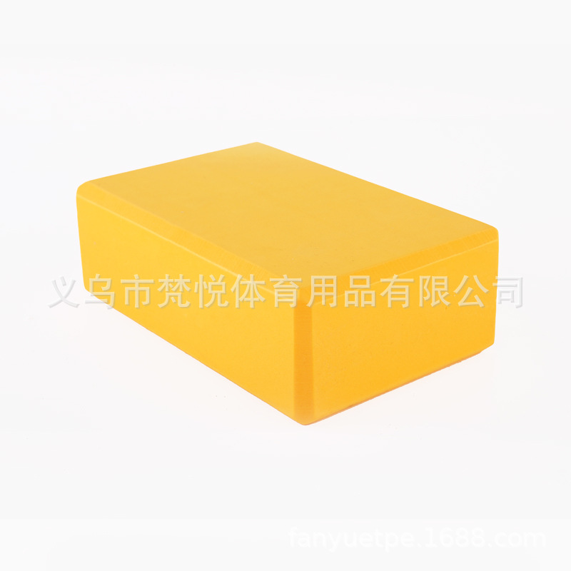노란색 260g
