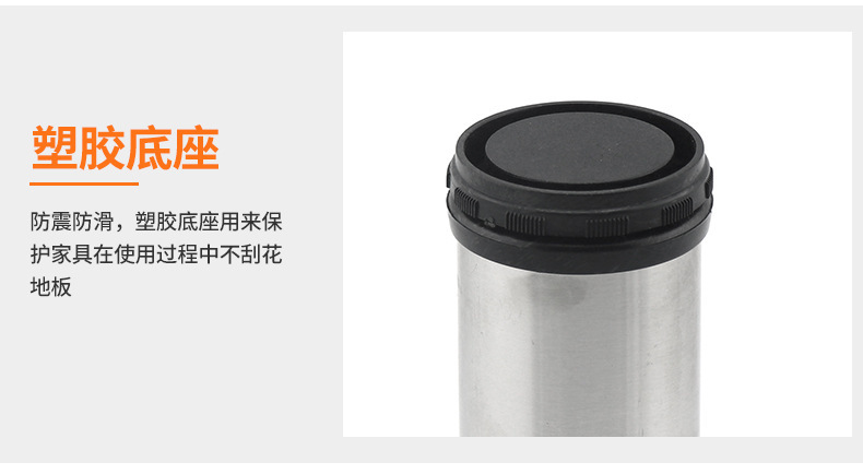 不锈钢铝合金橱柜脚