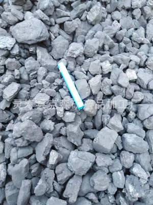 Manufactor supply semi-coke Small material The material Aniseed For water filtration Industrial boilers