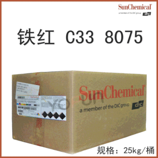 ���������M�� ̫ꖻ��W SunChemical �����F�t
