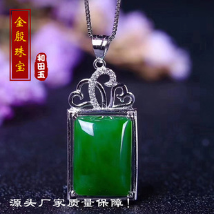 �S�����l �L������Ů���r�к������i�s925�y肱������BD0340