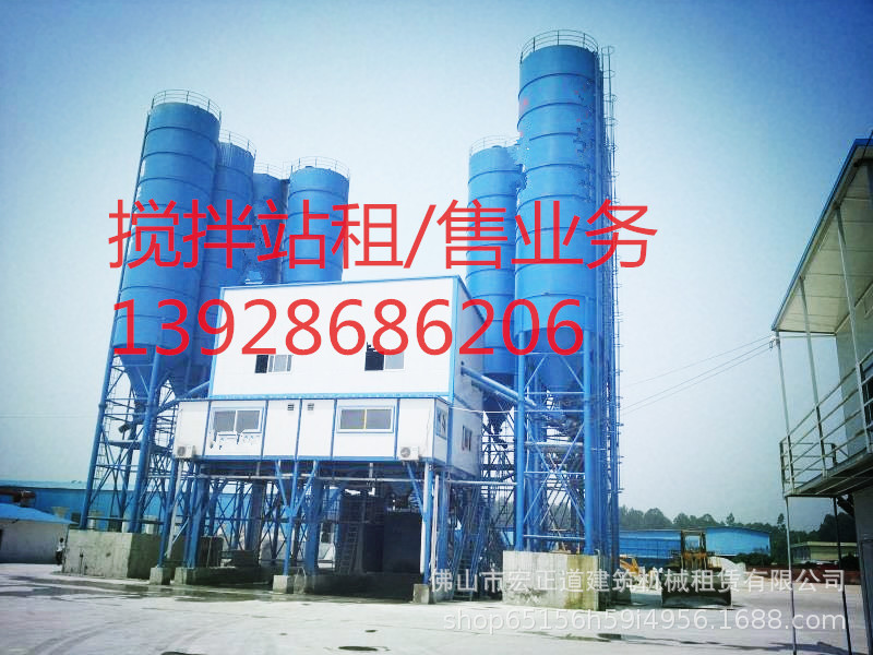 土拌合站租售，稳定土搅拌站出租、稳定土拌和站出售