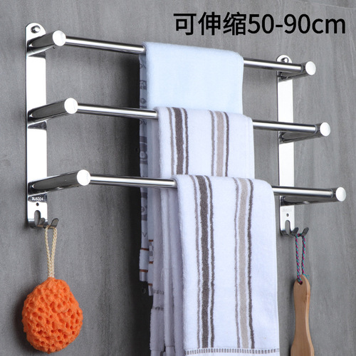304 stainless steel retractable towel rack, bathroom wall-mounted towel rack with glossy no-drill bath towel bar, cross-border supply source