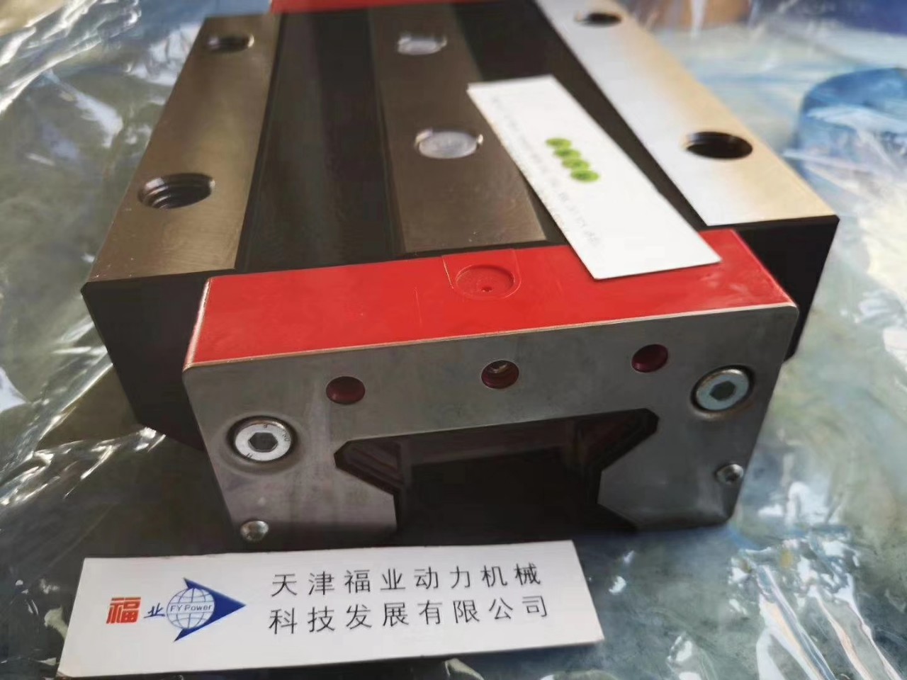 SCHNEEBERGER瑞士滑块导轨MRD65