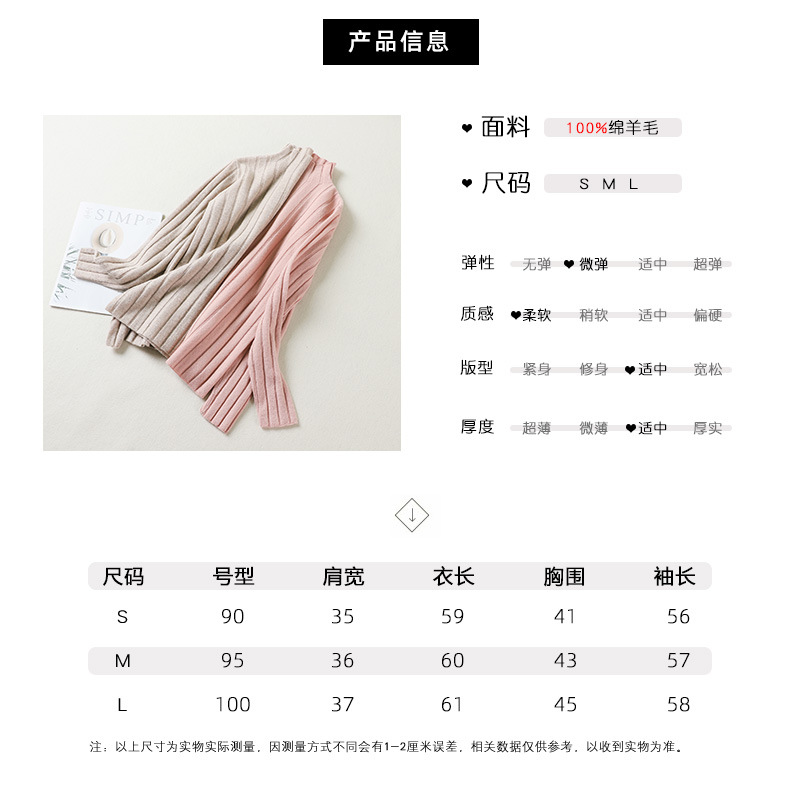 Pull femme - Ref 3414075 Image 18