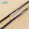 FRP 37 Ultra -hard Tune Stream Streaming Short Section Hand Cat Fishing Tool Fishing Protochemical Fishing Rod Fish Set