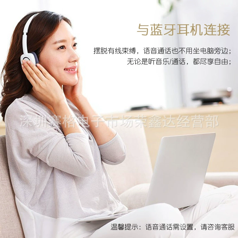 Ноутбук, наушники, мышь, клавиатура, принтер, Bluetooth