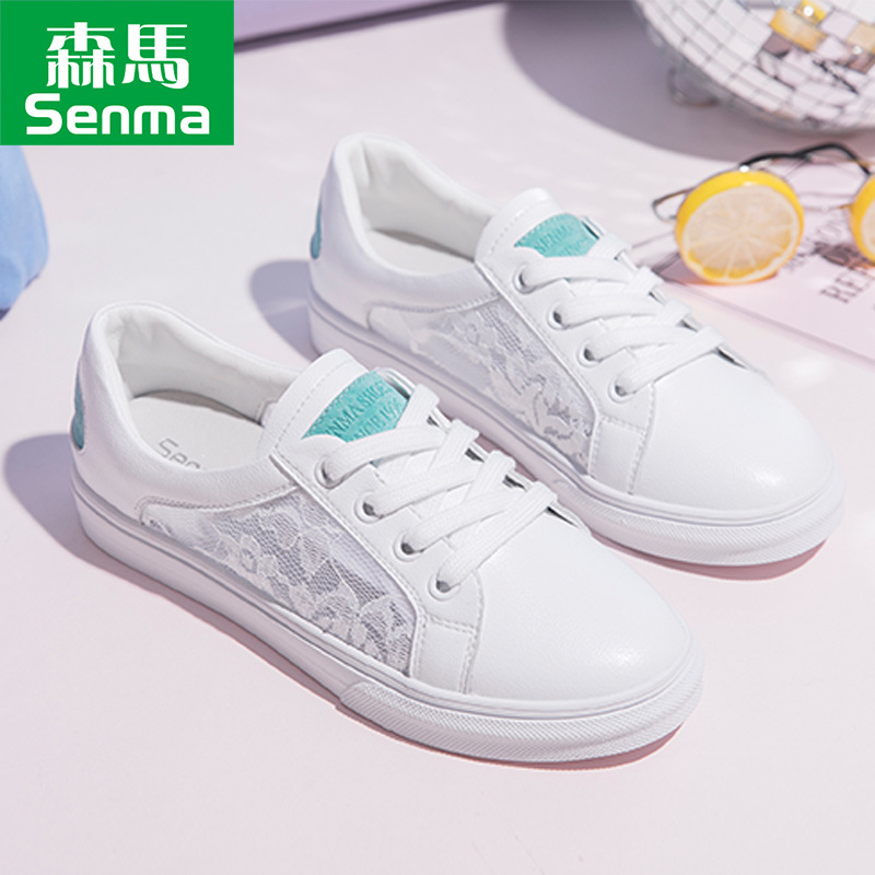 森馬小白鞋網紗透氣女夏季2018新款百搭韓版學生文藝清新淺口平底