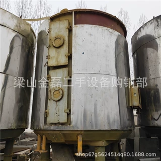 二手盘式连续干燥机 60平方染料金属粉末连续盘式干燥机 盘式干燥