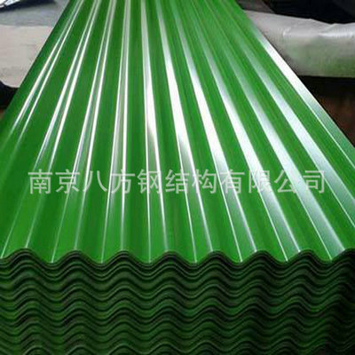 厂家供应 屋顶840型彩钢压型板夹芯瓦 金属铁皮岩棉夹芯板彩钢瓦