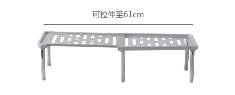 伸缩置物架_17.jpg