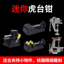 �����X�Ͻ������Q���PʽС̨�Q����˵�A��DLY����ƽ���Q