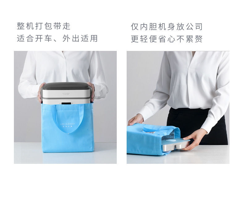 F36多功能饭盒-790_19.jpg