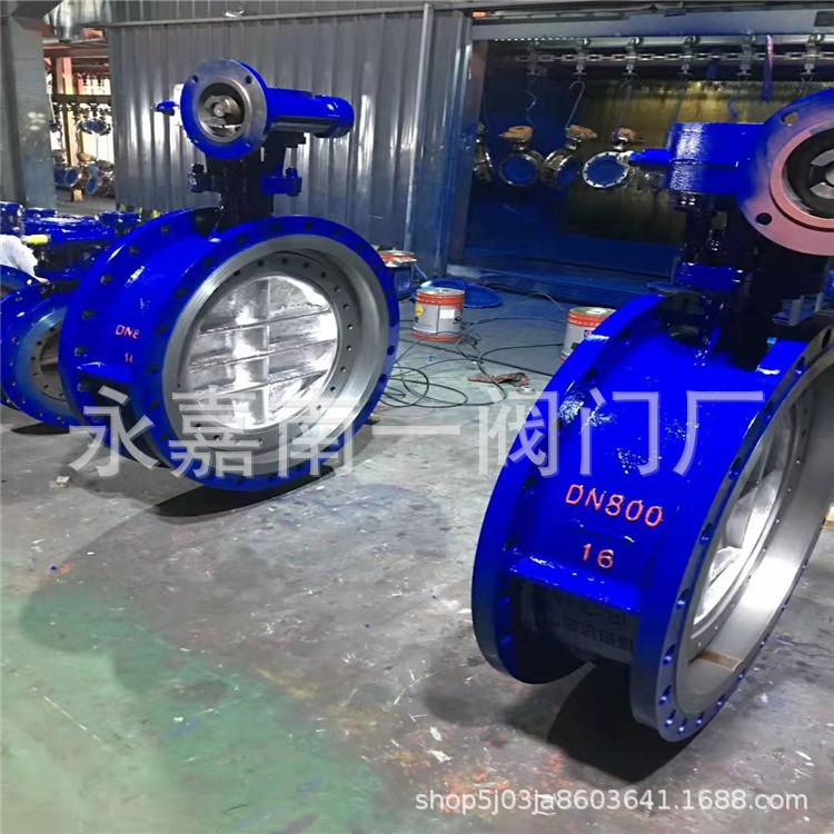 涡轮蝶阀 D343H-16/25C DN100 法兰式多层次硬密封蝶阀