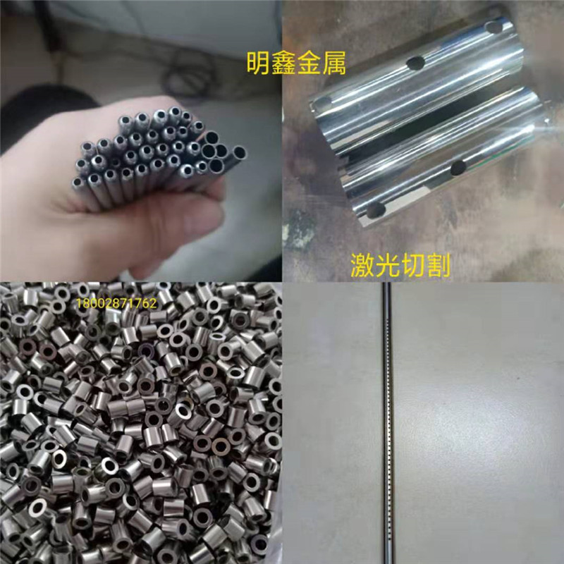 直销304/316L不锈钢毛细管 精密管 精扎卫生管医疗无缝针管零切割