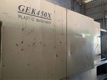 出售二手金鹰注塑机450T/2000g卧式曲肘 塑料成型机/免费保修一年