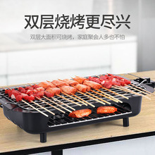 多功能電燒烤爐無煙碳烤電烤一體鍋室內戶外肉串燒烤機雙層燒烤架