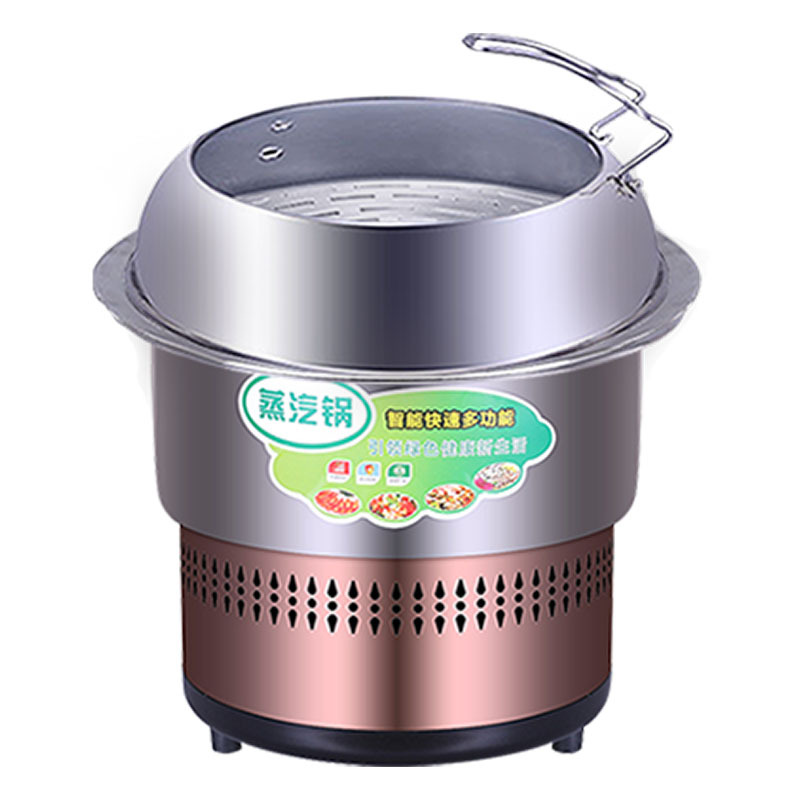 康順寶商用蒸汽鍋飯店蒸汽海鮮鍋多功能電蒸大容量酒店蒸汽石鍋魚