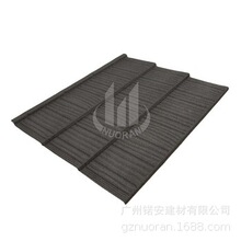 ��埰����S�ҟ��N ƽ����ľ�݄e���� ��ʯ������