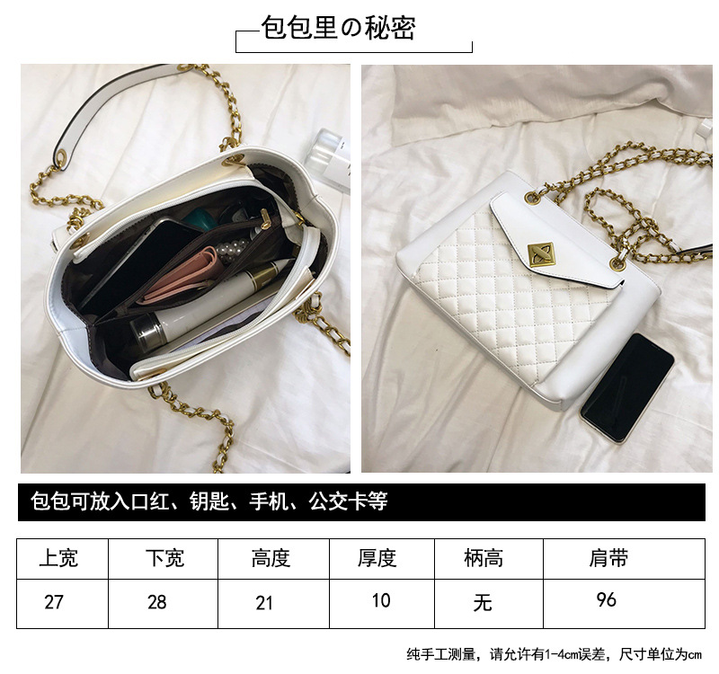 Korean New Fashion Rhombus Chain Bag Large Capacity Messenger Shoulder Bag Wholesale display picture 12