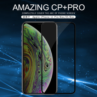 Nillkin Nelkin for iPhone 11 Pro Max/XS Max CP + PRO explosion-proof glass film