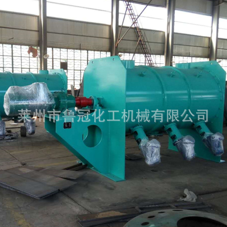 犁刀混合机 干粉搅拌机 化工混合机  三维混合机 混合机厂家