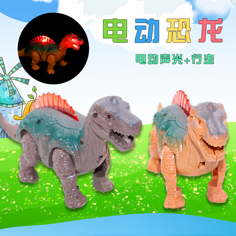 新款儿童电动玩具 万向朱罗记恐龙模型会走路 夜市创意新奇玩具