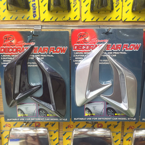 Cross-border hot selling car modification supplies shark gill air intake decoration hood simulated fake vent black
