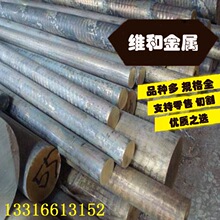 ����C90700�a���~ C90700�a���~�� �a���~�� �F؛���