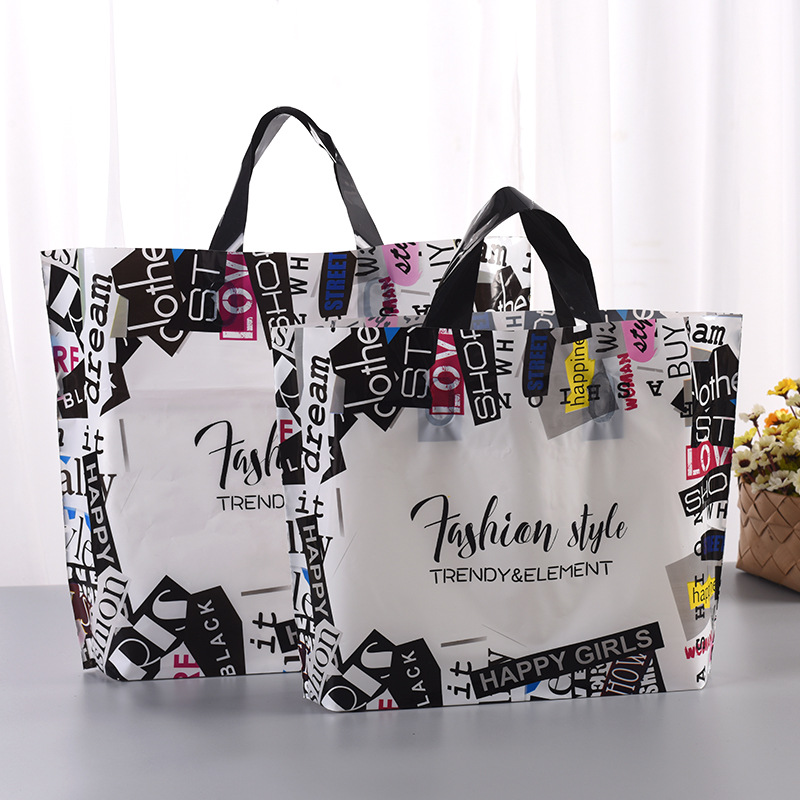 意趣风格塑料礼品手提袋批发 塑料服装店子袋 加厚服装袋印刷logo