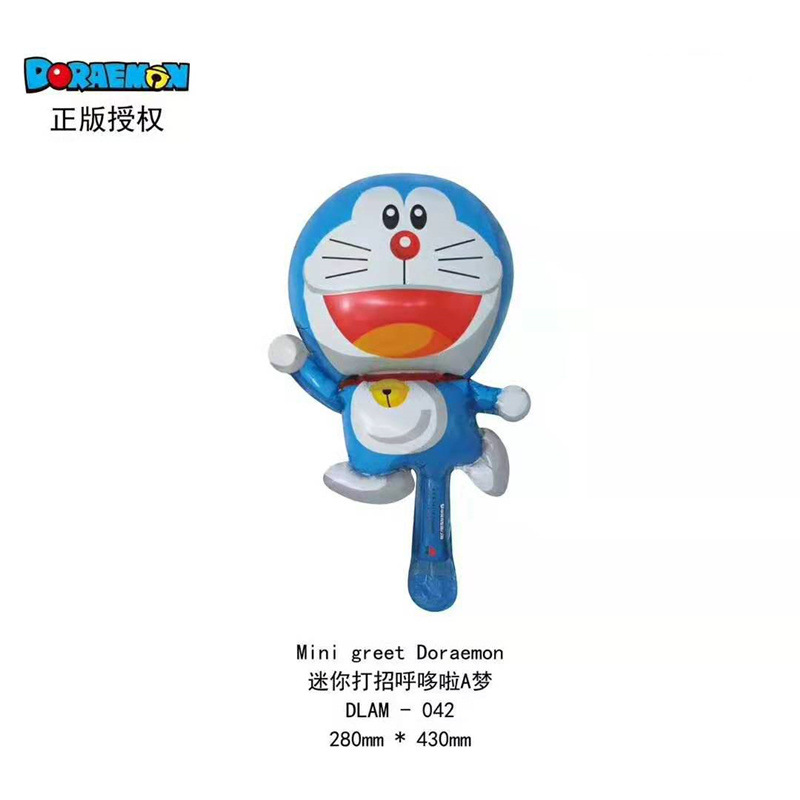 微信图片_20190823104904