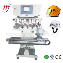 ȫñ^logoӡˢC ɫoñԄӡCī䓰ӡC