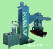 KQY-1.1U�V܇��܇�C  ú�V�õV܇��܇�C �V�������C