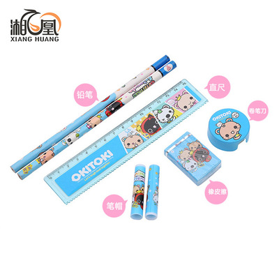 廠家禮品下單公司禮品下單禮品下單專用禮品下單專用廠家公司禮品