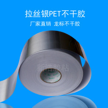 �S�ҹ����yɫ�����z PETĤ˺��N 50�����z�y�����z�y·�yɫ