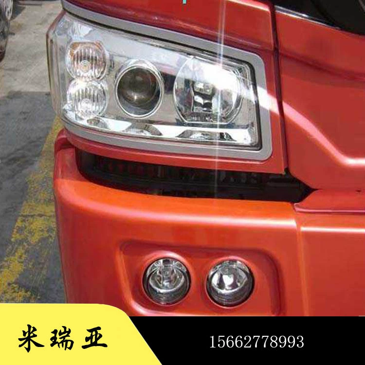 Прямая поставка с фабрики экспорт иностранной торговли Sinotruk Howo Shaanxi Auto запчасти фары фары