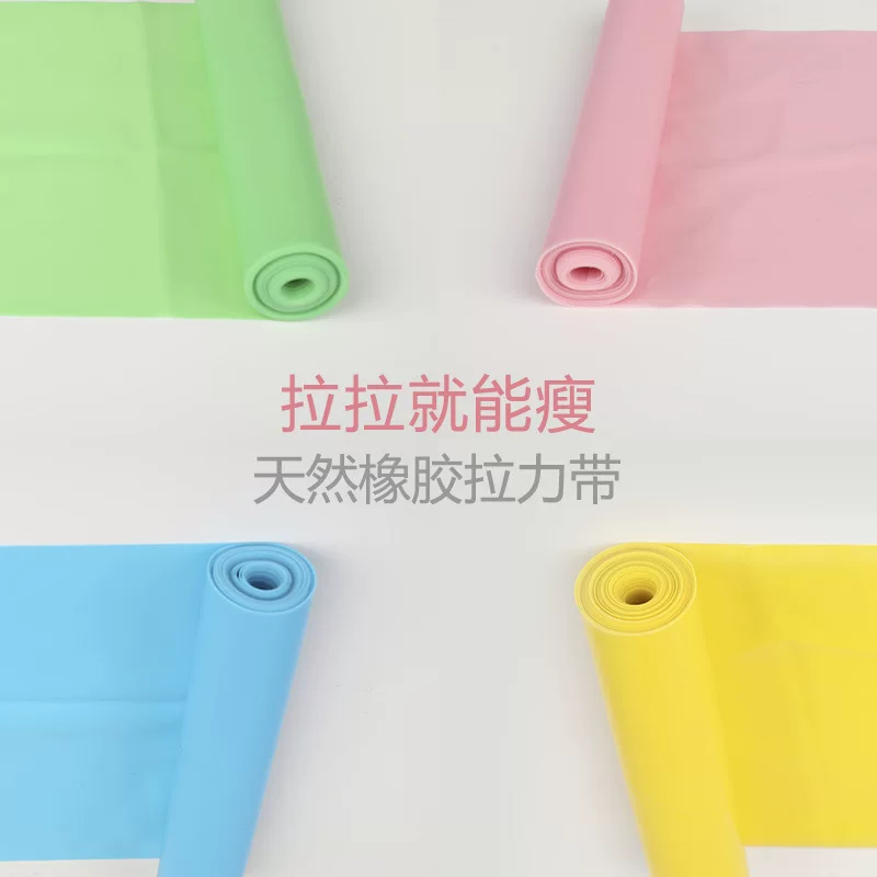 Elastic yoga clothing for yoga for gym