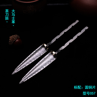 ���Rʿ��赶�߲脦�߲�����˲��þ߲��������DIY����057